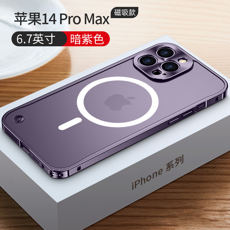 14-pro-max-暗紫色