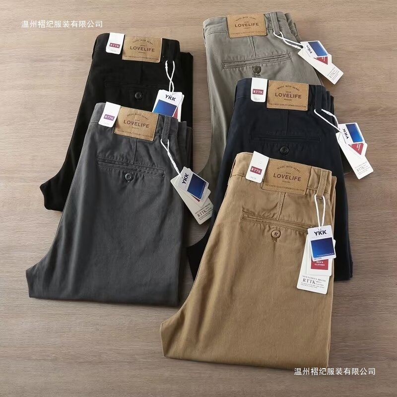 厚实重磅休闲长裤男士春秋纯棉修身小直筒裤子美式硬挺水洗男裤潮
