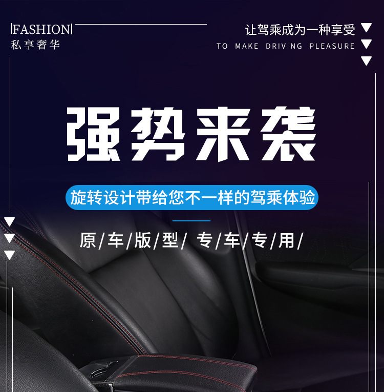 6H款详情页_01.jpg