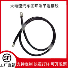 �羳���a�ӹ�SC70-10�~������|�� �������܇늳��ƿ�A�h�B�Ӿ�