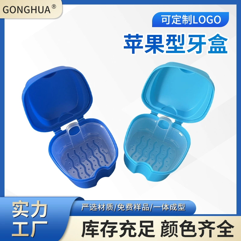 Яблочный зубной ящик с сеткой можно повесить сетчатый фильтр, пластиковая фиксаторная коробка, полный рот, зубной протез, коробка для хранения зубов