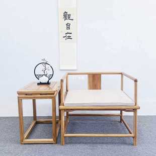 Zen Chair Chinese Style Beating Chair Old Elm Wooden Taishi Chair Solid Wood Chair Master Chair cross-legged Chair White Embryo Tea Chair Zen Chair