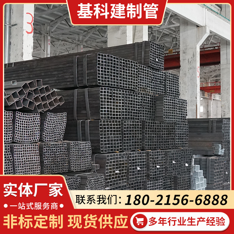 q235黑方管 冷拔黑退方管 Q345B小口径黑方管 建筑幕墙直角黑方管