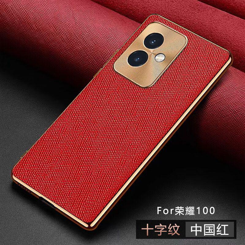 Honor 100 携帯電話ケース Honor 100Pro 保護カバー レンズ オールインクルーシブ 超薄型 落下防止 ハイエンド レザー ケース 5g|undefined