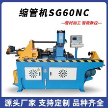 SG60NCsܙCpλλܶ˳͙CsܙCUڙCP䓼ӹ