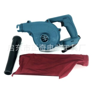 Zhengqi lithium battery rechargeable blower electric dust collector rechargeable electric blower computer dust collector Blower
