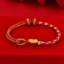 2025��ˮؐ3DӲ����ؔ����СԪ�����������9999�S���D�\��··ͨ