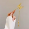Golden Chinese hairpin with tassels