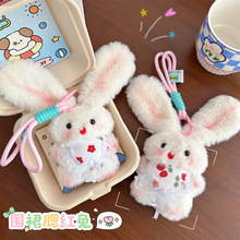 吱吱叫手作兔子玩偶可爱小兔毛绒公仔少女钥匙挂饰长耳兔包包挂件