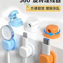 �����������̶������������������֙C��늾������Դ���A�ռ{