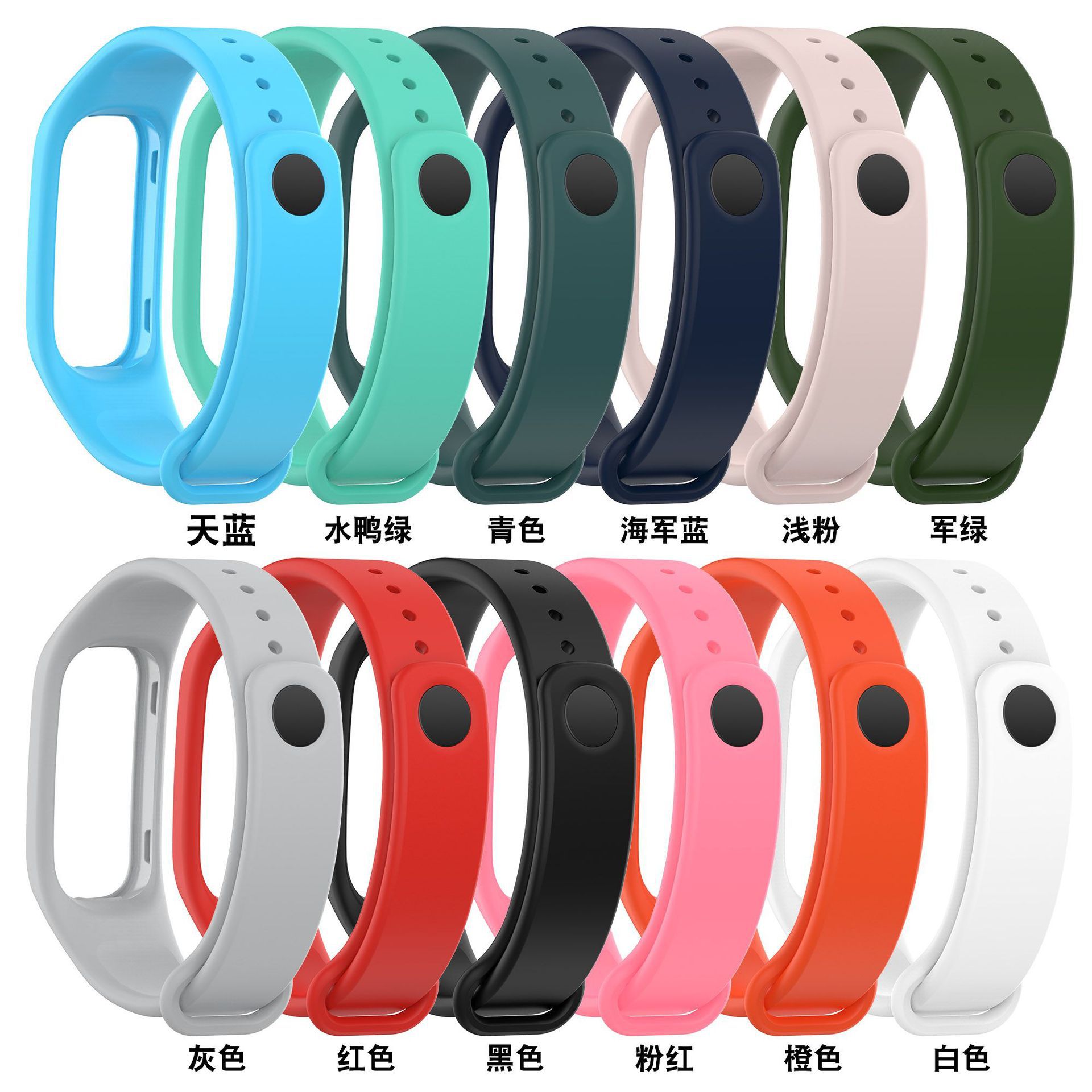 Powerlink para pulsera de banda OPPO, pulsera de silicona, pulsera de pulsera Xiaomi, pulsera 8