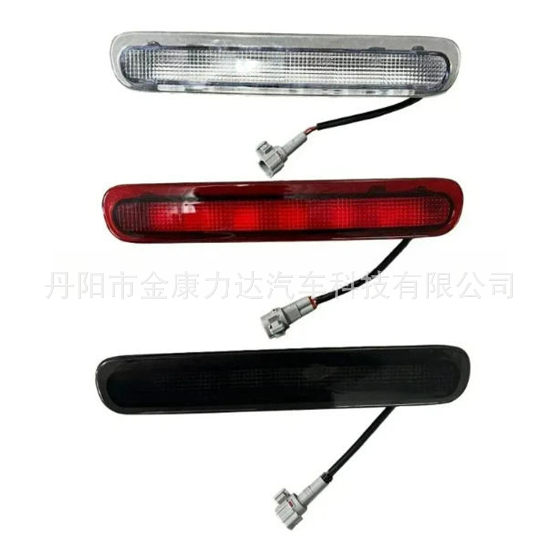 Suitable for 05-14 Toyota Hilux HILUX Vigo high-position brake light 81570-0K080