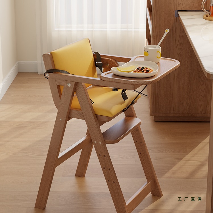 Solid Wood Baby Dining Chair Hotel Children's Dining Table Eating and Growing Seat Home Simple Folding Baby Dining Chair