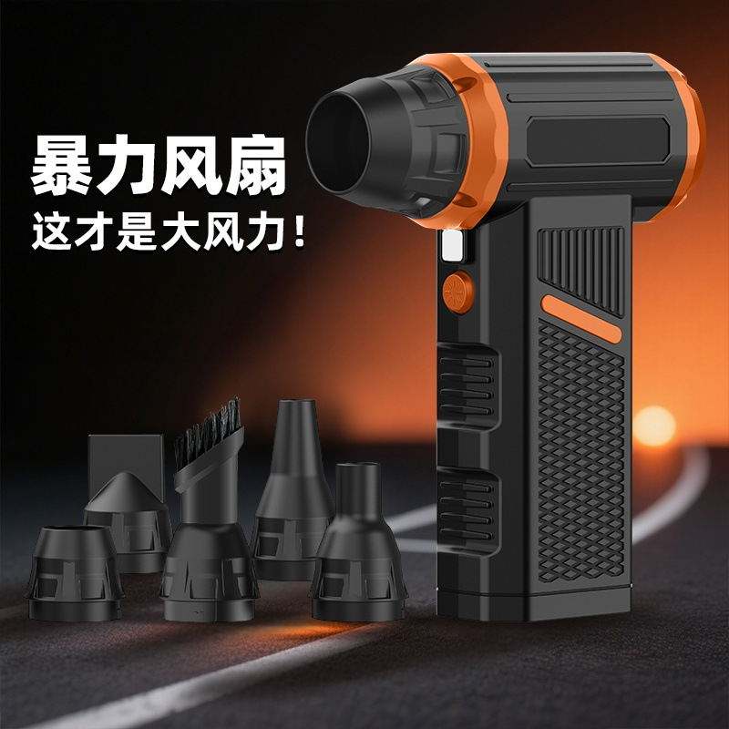 2026 nuevo ventilador turbo violento mini camping ventilador portátil al aire libre de alta velocidad de eliminación de polvo ajustable camping