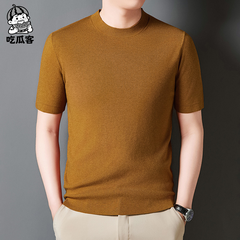 Fine wool men's crew neck T-shirt, soft and resistant to pilling, high-quality men's short-sleeved knitted t-shirt wholesale.