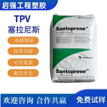 TPV ������˹ 291-60B150 291-75B150 �ͻ�ѧ ���� ���� �ɻ���