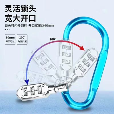 lock password padlock universal, Helmet lock