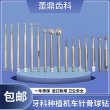 ���C�Nֲ�C܇ᘹǶ�λ����u�ĥ���������C�������Ʋ��}��_���