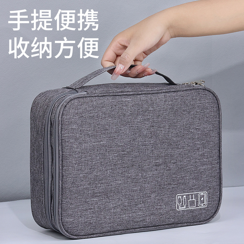 옥스포드 천 더블 레이어 디지털 가방 보관 가방 다기능 데이터 케이블 보관 가방 모바일 전원 이어폰 보관 가방