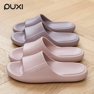���������ļ�EVA����Ь����ܛ����ʿ��ʺ�к��s���⴩��Ůʿ����