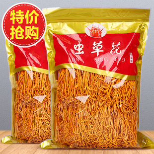 �x�ݻ�500g���r��؛�r���خa���x��Ӽ�x���Ҝ���Ʒ�����������l