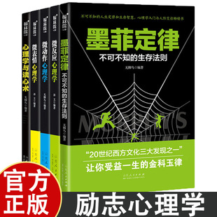 ����W����5�����H�Pϵ����W�x���g΢����ī�ƶ������H�����ƿ�