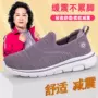 新款春季轻便透气妈妈鞋
