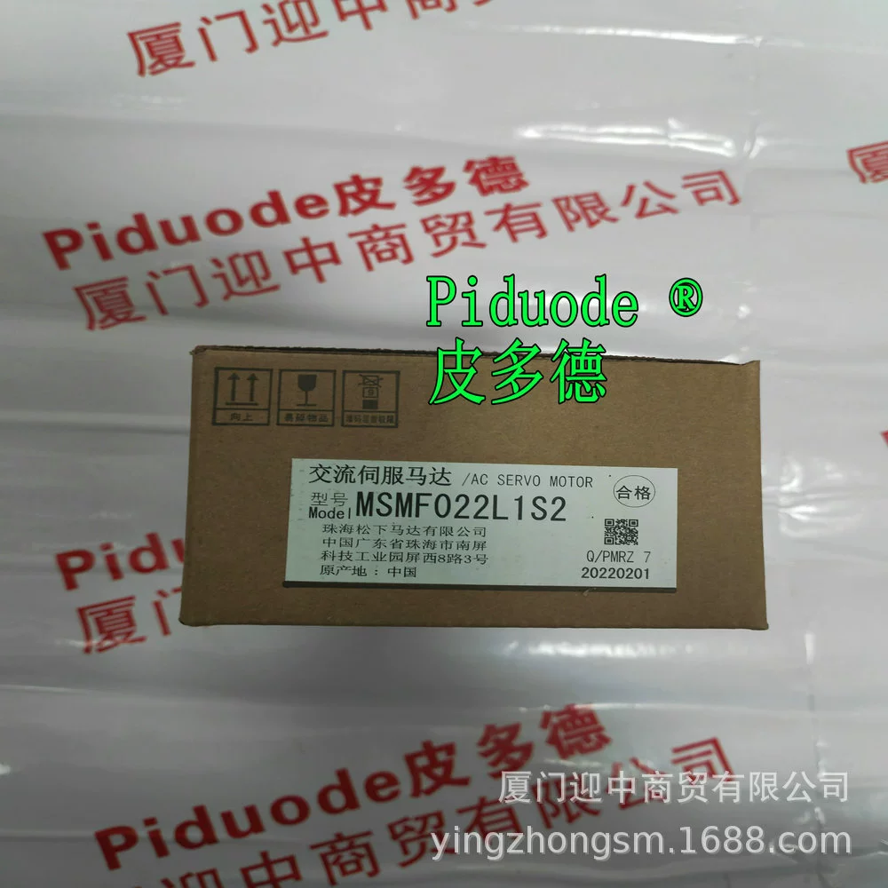 MSMF022L1V2M MSMF5AZL1U2M MSMF502L1H6 MSMF502L1H6M серводвигатель