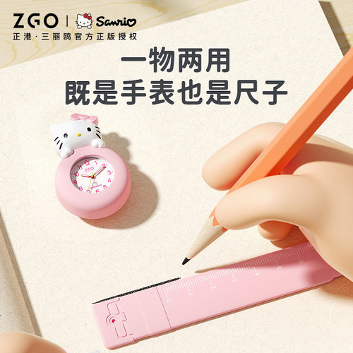 Sanrio children's watch girl cartoon kindergarten snap circle quartz watch elementary school student Hello Kitty toy watch