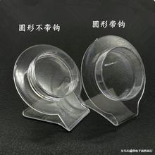 ������͸��ˮ������錚������ִ�������C���Cչʾ�ܵ������Ӱl