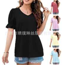 2024亚马逊欧美外贸夏季新款女式V领宽松雪纺衬衫休闲短袖上衣