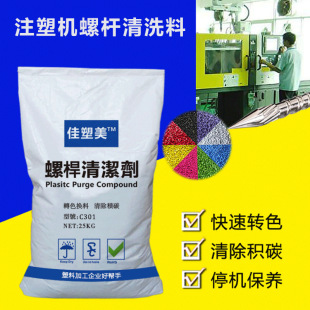 ע�ܙC�ݗU��ϴ�Ϗ������ݗU��ϴ���M��ԭ���ϔD����Ĥ�ݗU��ϴ��