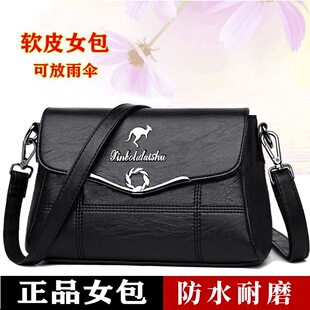 �羳Ů����ܛƤ����Ů2026�¿�r��Ů���������μ�б������ꋌ��