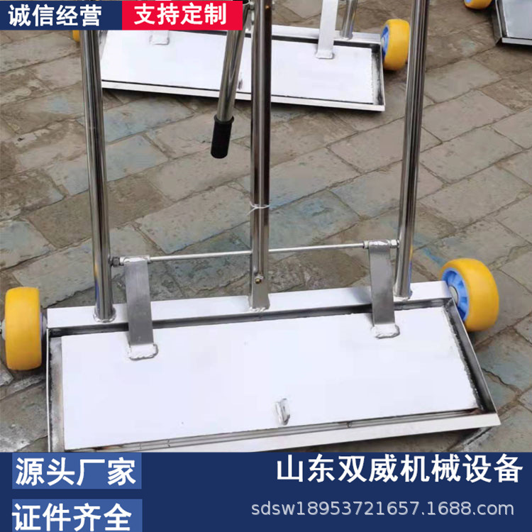 Sunway source Supplying Hand push Strength Self unloading Ironware Pull-out Iron absorption
