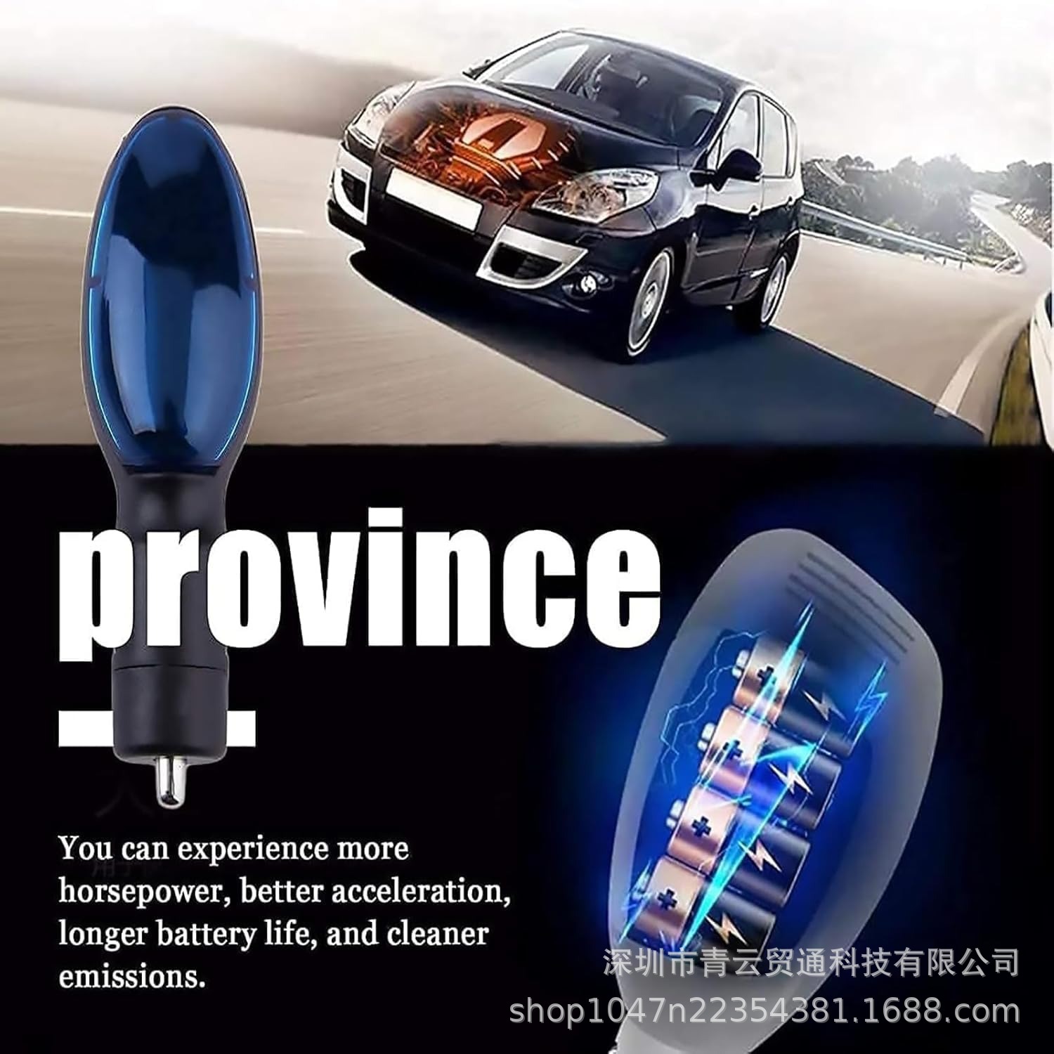 Cross-Border Hot-Selling Product Neosocket Car Fuel Saver, Fuel-Saving Device, 12V Vehicle Fuel-Saving Device, Green Energy Saver