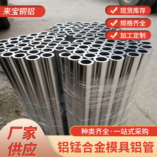 �X�i�Ͻ�ģ���X�܃r��7075������ԃ�ɶ�����ĥ���S�ҬF؛