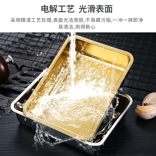 304 stainless steel Korean snack plate with ears golden fried chicken plate French fries creative cold dish plate dessert plate small square plate
