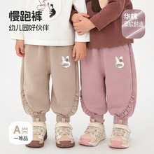 宝宝卫裤婴儿PP裤外穿百搭童装男童裤子新款女童秋冬洋气儿童韩版
