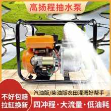 �������͙C2/3/4/6��ˮ�ò��͙C�����r�ù�ȓP����ˮ��ˮ��