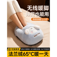 ����ů�_��������ů�ȴ���˯�X���C���ßo����늟�ˮ��