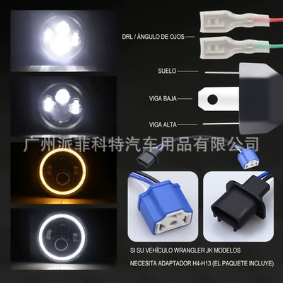 Motorcycle headlights, headlights High-Brightness Car and Motorcycle