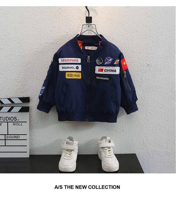 Veste d'uniforme militaire vide pour garçons, vêtements de printemps et d'automne 2023, nouveau beau haut pour enfants, tendance_voghion.com