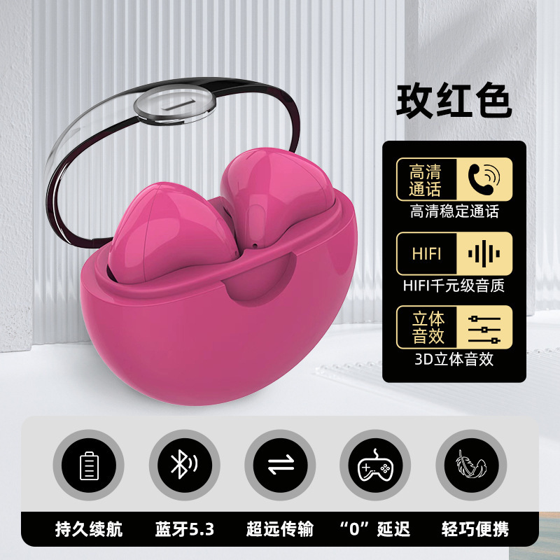 로즈 레드 투명 커버