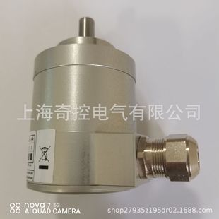 Leinelinde Solid Shaft Encoder Isa608 1428057-01
