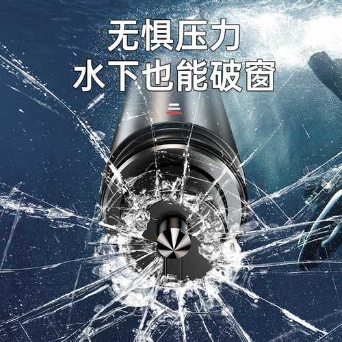 Car safety hammer, car escape hammer, multifunctional window breaker, seat belt cutting, portable car safety hammer