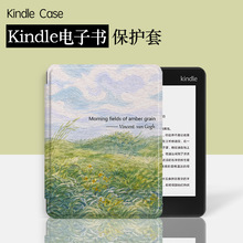 �m���kindlepaperwhite��KPW1-6������/���zKobo�������x������