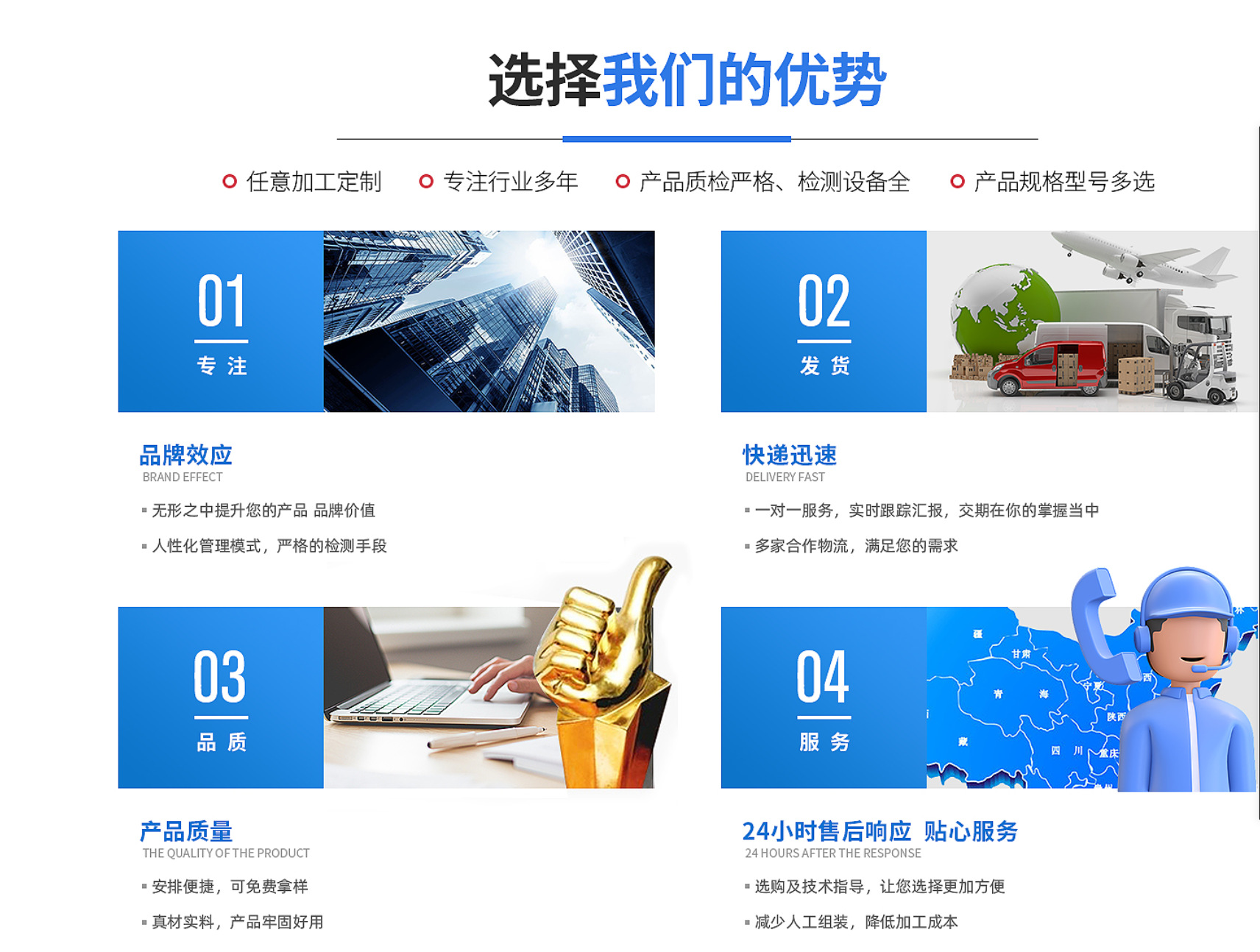 微信图片_20230116193028