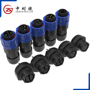�Еr��-���ղ��^о�wϵ�� �Դ��ĸ�����^ϵ�� LED-M16���i���ʽ