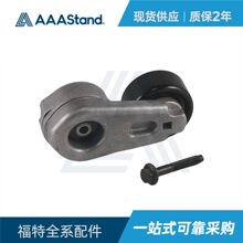 3W436B209AA ���������ǽ��ָ���ĥ���� ��������ʱ�����滻��