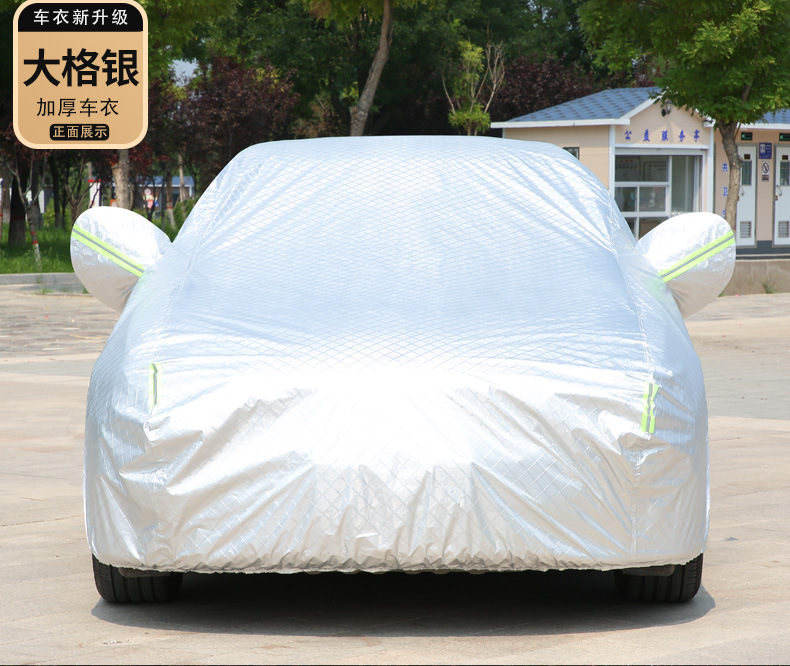 Oxford Car Cover with Fleece Lining, Sunshade, Sun Protection, Cotton-Lined Full Car Cover, Sun and Rain Protection, Full Car Sun Protection and Heat Insulation